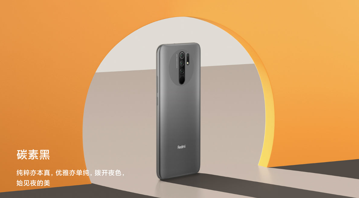 【Redmi 紅米】9 智慧手機