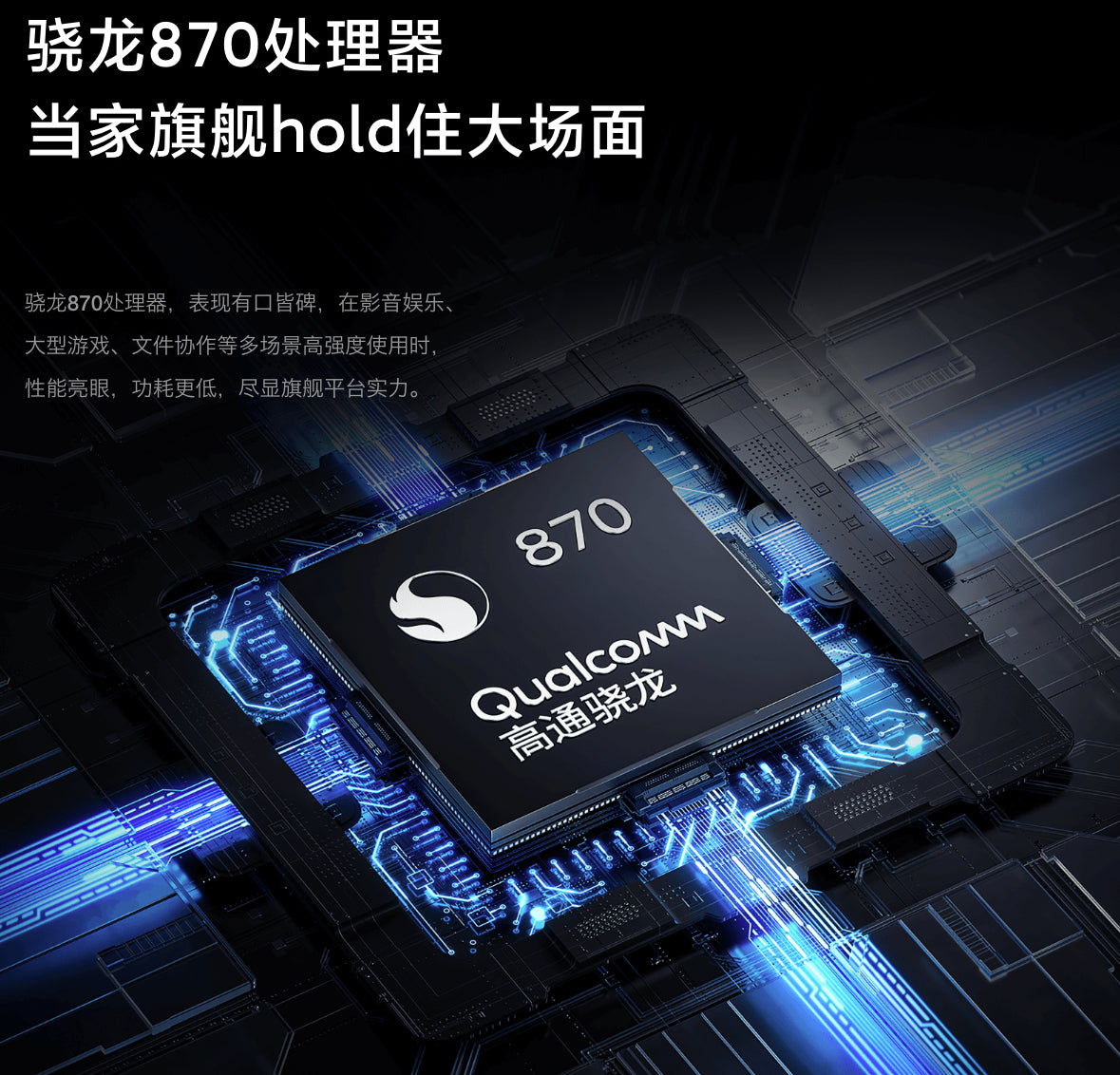 【XiaoMi小米】平板 5 Pro