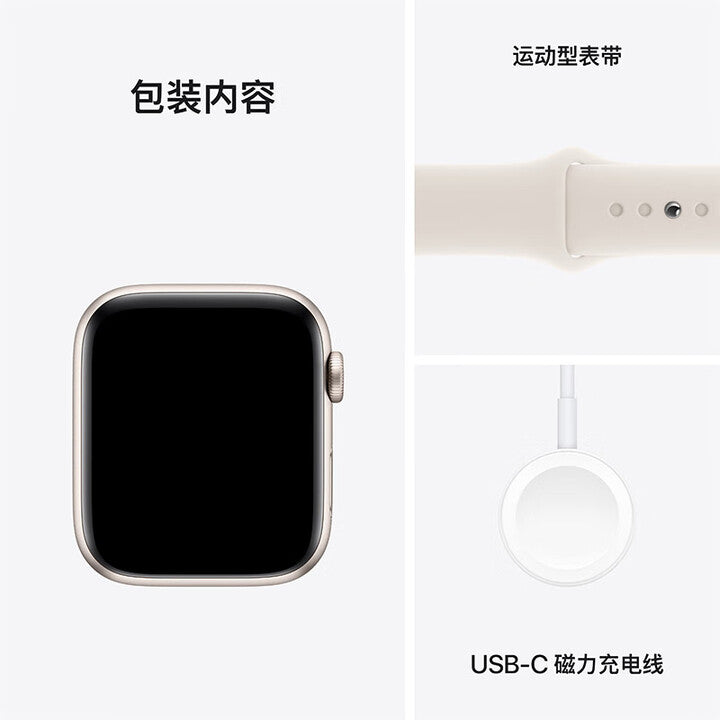 【Apple】 Watch SE 2