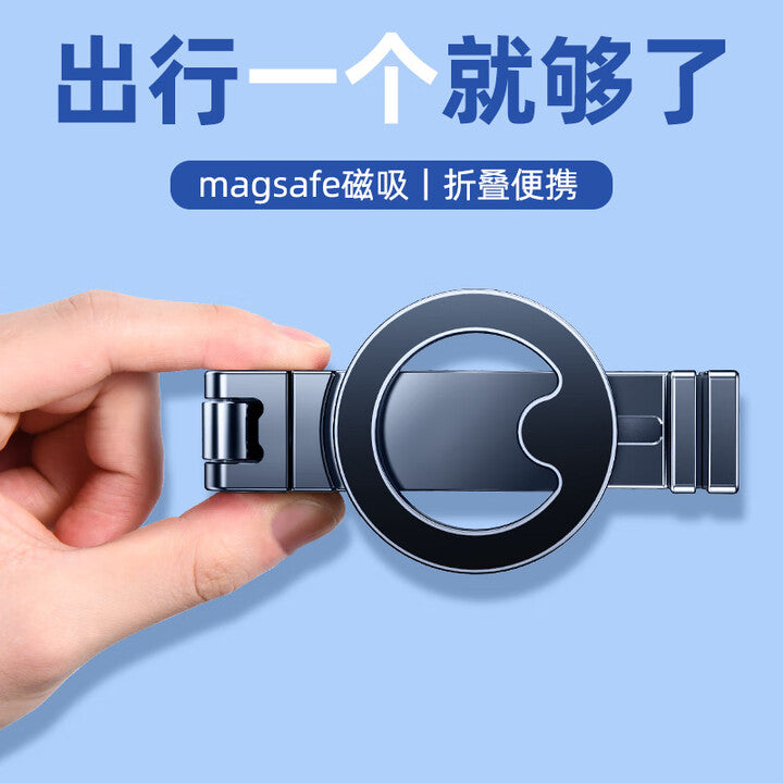 【Eary】超迷你手機平板支架