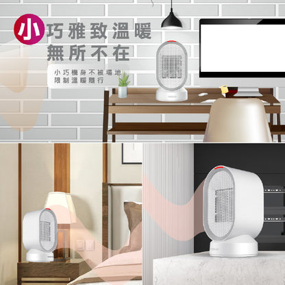 【HERAN】涼暖兩用擺頭防傾倒陶瓷式電暖器