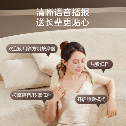 【京東京造】肩頸按摩器P7 Pro