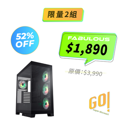 【SAMA】 SAK451(B) 大境界 電腦機殼 (黑)