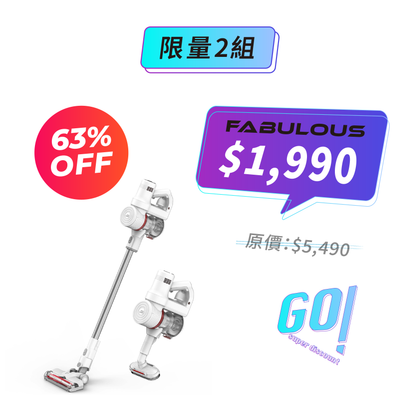 【小狗】無線手持真空吸塵器 T6