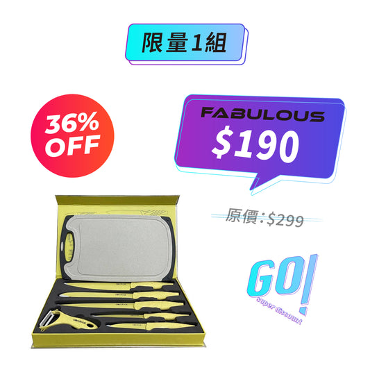 【Acrobak】不鏽鋼刀具砧板七件組