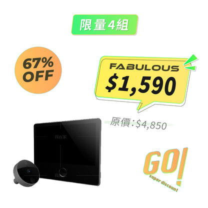 【鹿客】智能貓眼 (青春版)