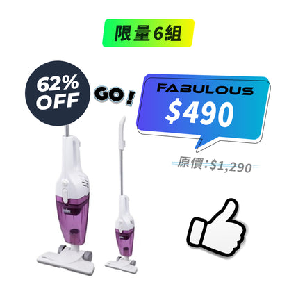 【Sampo】直立/手持二用型吸塵器