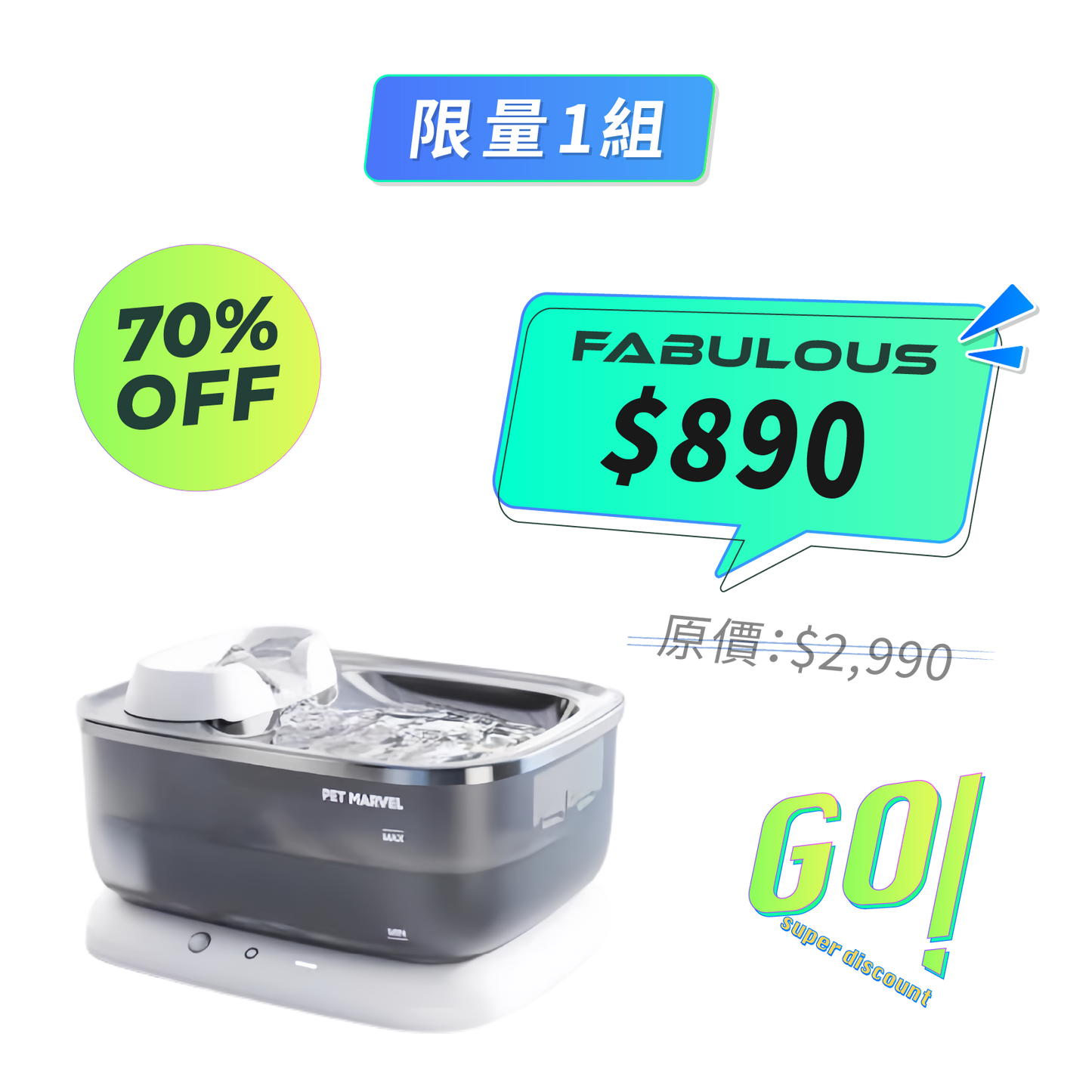 【鳥語花香】灰鯨F2 寵物無線自動飲水機(NW04WLS)