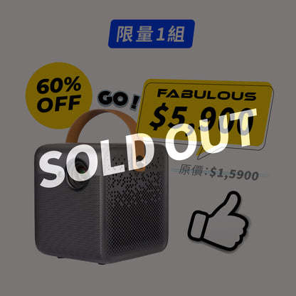 【峰米】真無線智慧投影機（陸版）