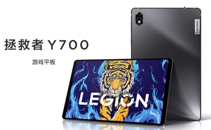 【Lenovo聯想】拯救者 Y700 電競平板 (2.5k 120Hz 100%DCI-P3 8.8寸)