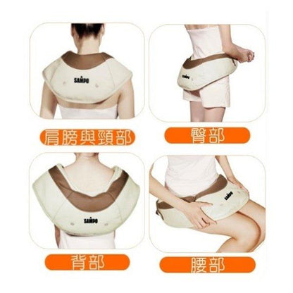 【SAMPO】肩頸按摩器 (ME-D1002L)