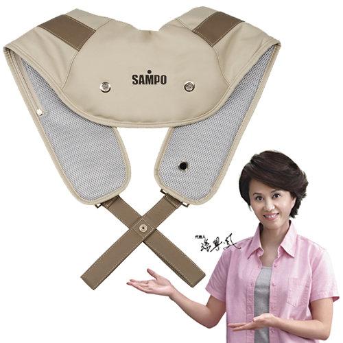 【SAMPO】肩頸按摩器 (ME-D1002L)