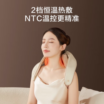 【京東京造】肩頸按摩器P7 Pro