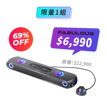 【OXS】 Thunder Pro+ (福利品)