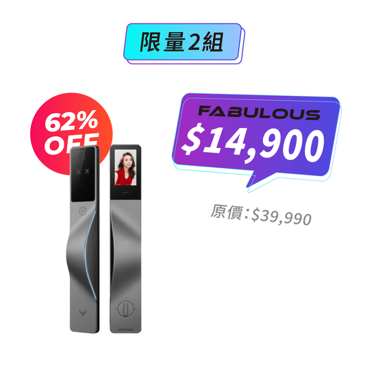 【Lockin鹿客】掌靜脈3D人臉智慧門鎖