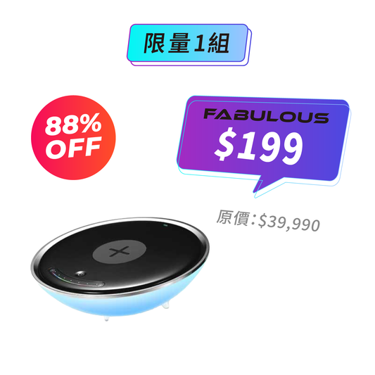 【LUXYSTAR樂視達】七彩Qi無線充電LED情境燈