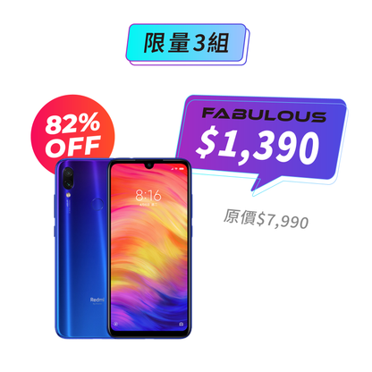 【紅米 Redmi】Redmi 手機 Note 7