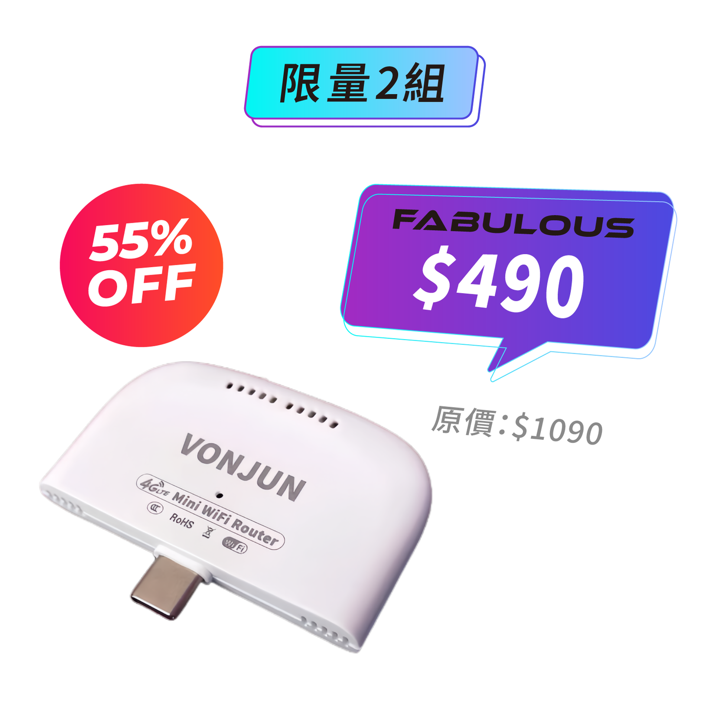 【VONJUN】卡片型 4G 隨身路由器 (WiFi/Type-C雙連線模式)