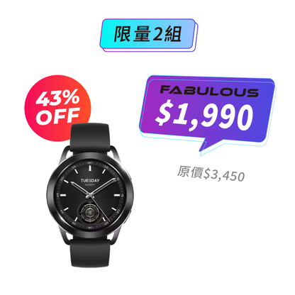 【Xiaomi小米】Watch S3