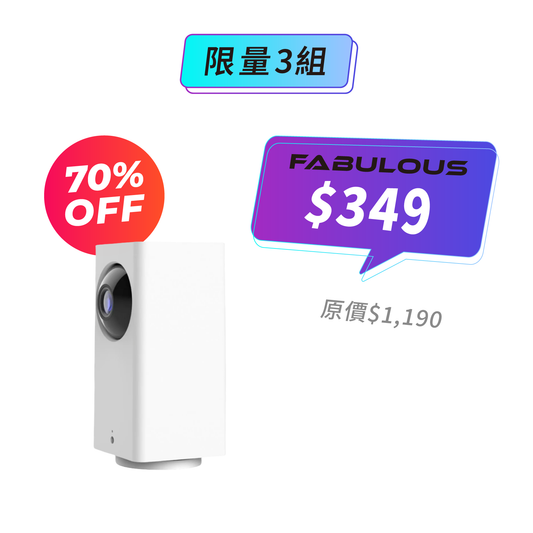 【Xiaomi小米】大方智能攝影機