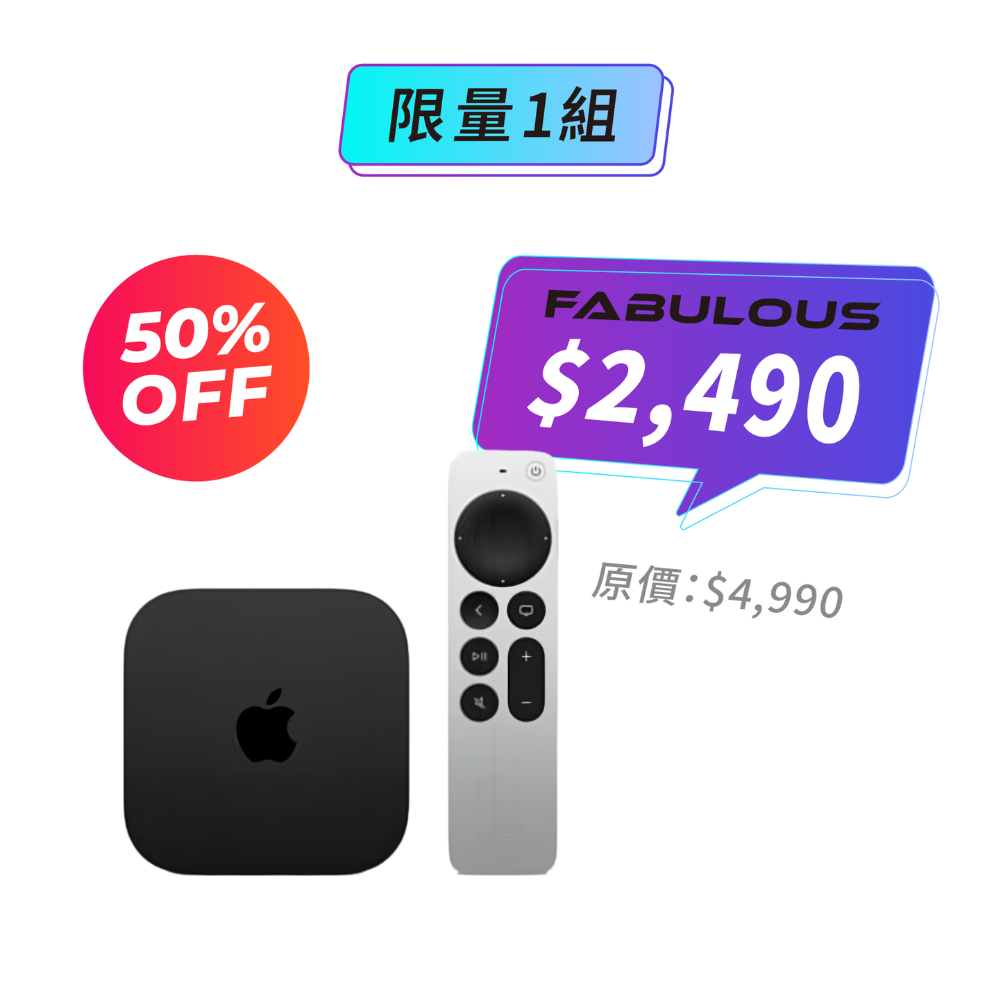 【Apple】 TV 4K