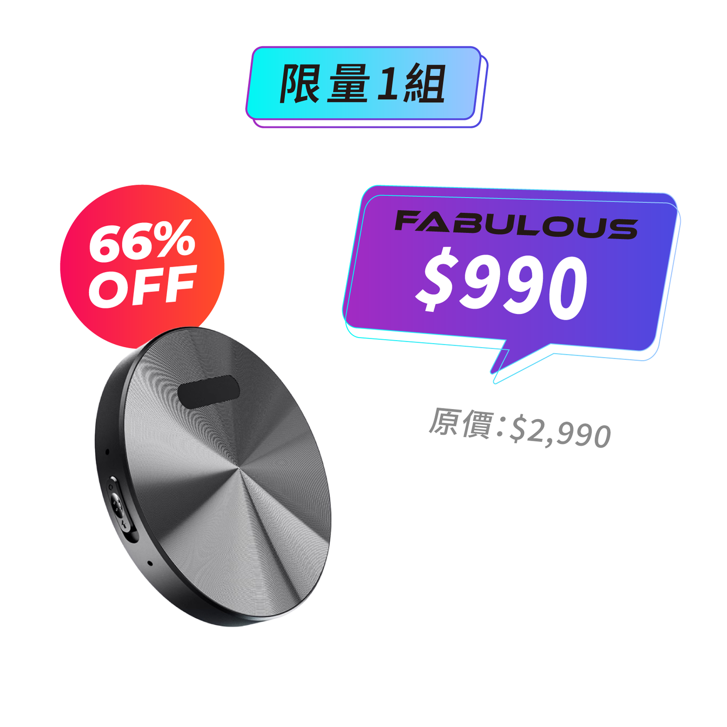 【CAOMS】智能AI錄音筆