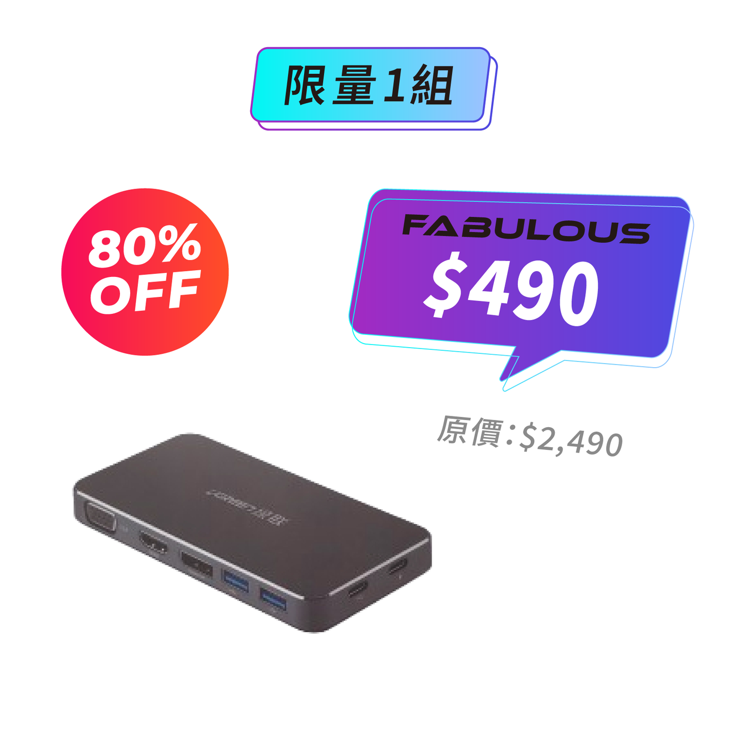 【UGREEN綠聯】Type-C拓展塢