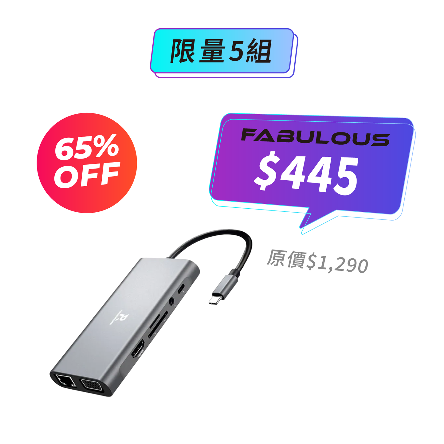 【PowerRider】11合1 Type-C PD充電傳輸HUB集線器