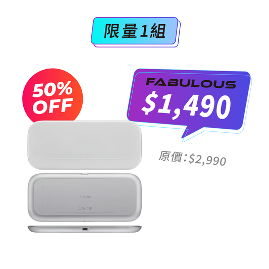 【Xiaomi小米】多線圈無線快充板
