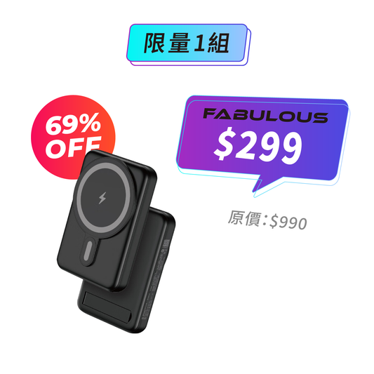 【PISEN品勝】Magsafe 無線磁吸行動電源(10000mAh)