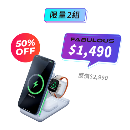 【TORRAS圖拉斯】小雲團製冷磁吸無線快充充電器