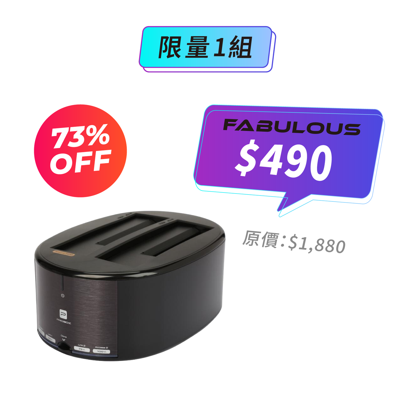 【PROBOX】雙硬碟USB外接器(HUD1-SU3)