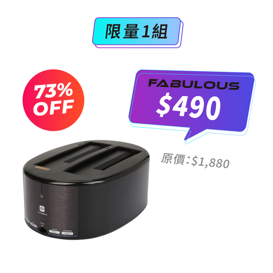 【PROBOX】雙硬碟USB外接器(HUD1-SU3)