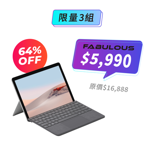 【Microsoft】Surface GO 2