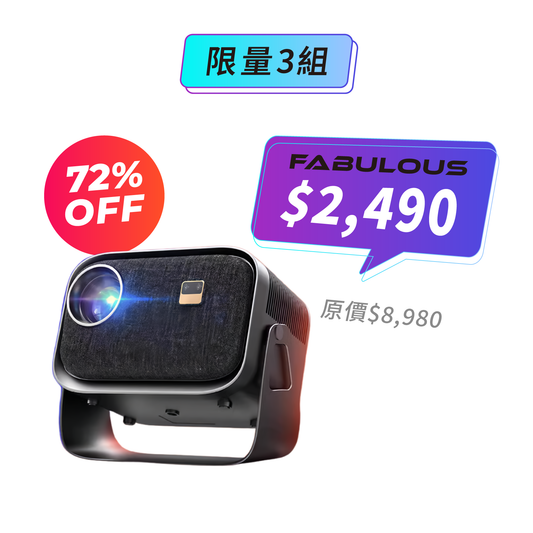 【JAVODA】K6 智慧投影機