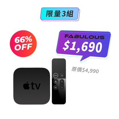 【Apple】 TV 4
