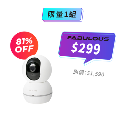 【Blurams】攝影機 小雪人(S15F)