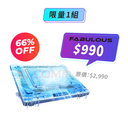 【monqiqi】製冷晶片筆電散熱支架