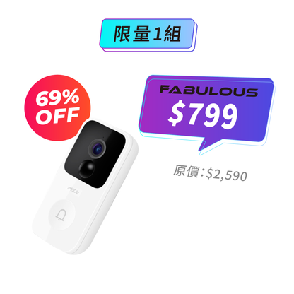 【叮零 MADV】智慧監控門鈴2