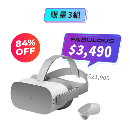 【小米】VR 一體機