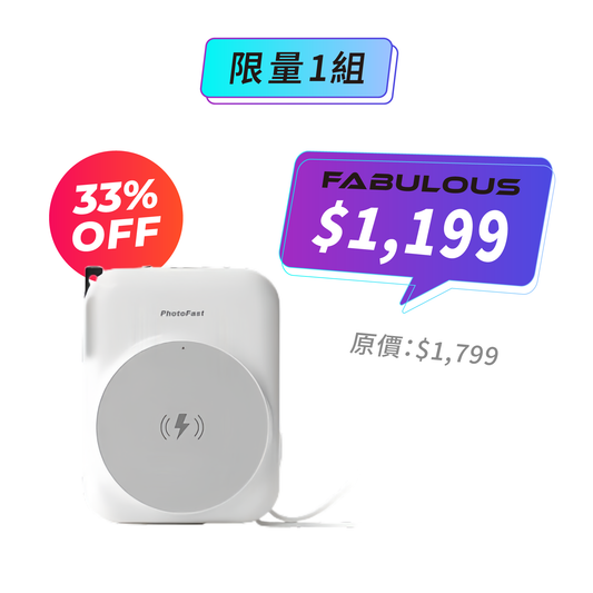【PhotoFast】AllDay充 Qi2 多功能行動電源10000mAh