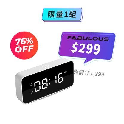 【小米】小愛智能鬧鐘