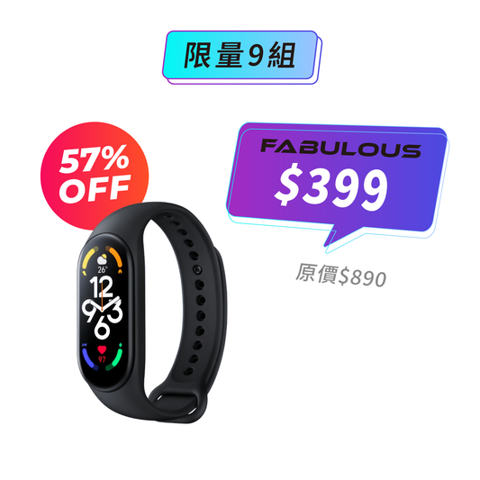 【Xiaomi小米】手環 7