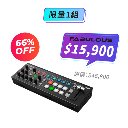 【Roland】V-1HD+ 導播機