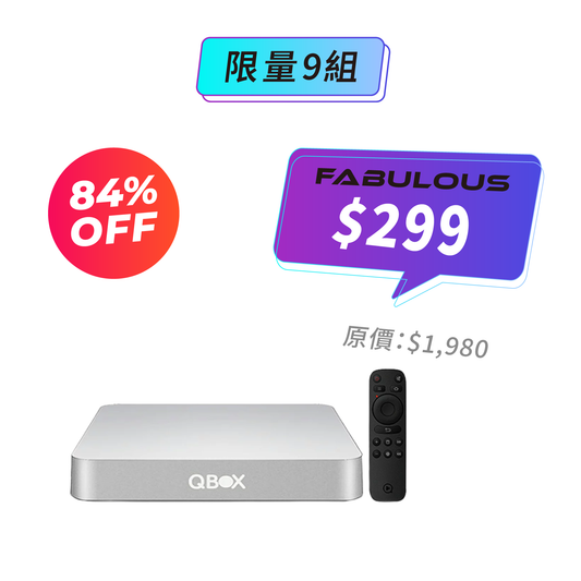 【千尋】千尋盒子全系列