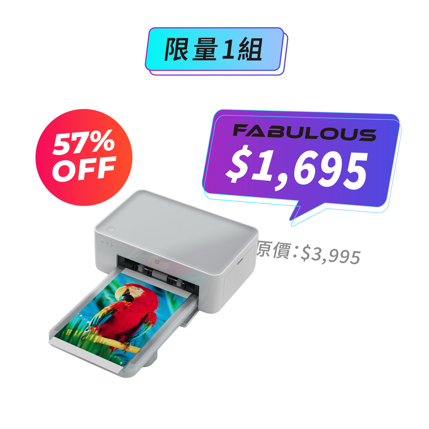 【Xiaomi小米】米家照片打印機