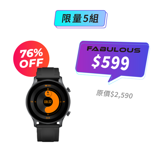 【Haylou】RS3智慧手錶