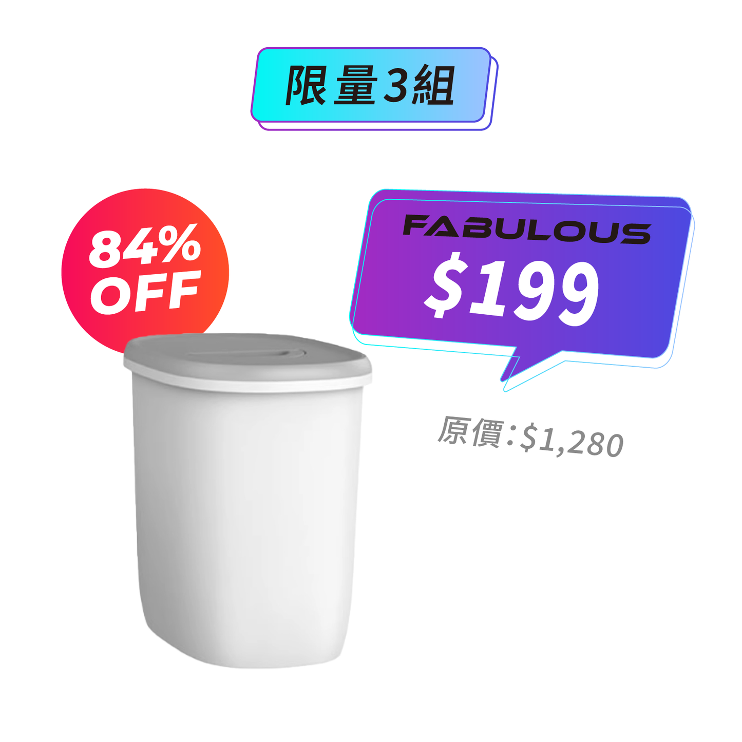 【美芙】慕斯寵物儲糧桶