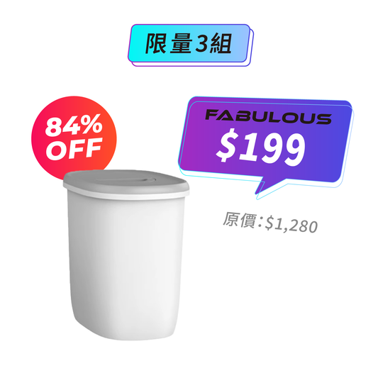 【美芙】慕斯寵物儲糧桶