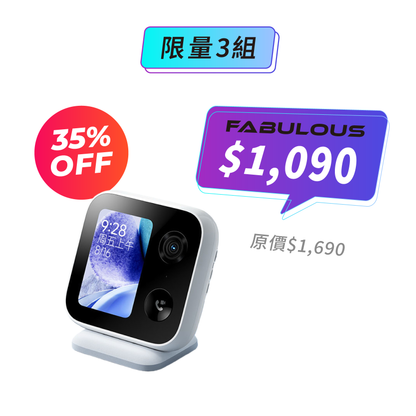 【Xiaomi小米】智能攝像機 視頻通話版